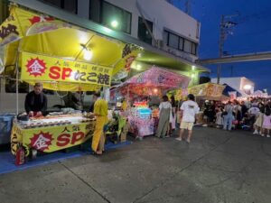 長井　祭り