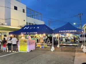 長井　祭り