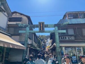 江ノ島