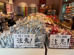 チョコレート