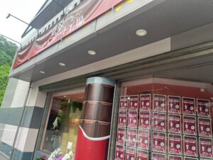 チョコレート