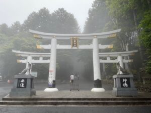 三峰神社