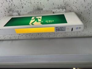 誘導灯