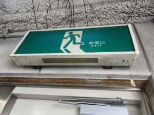 誘導灯