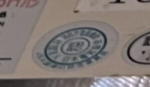 消防認定マーク